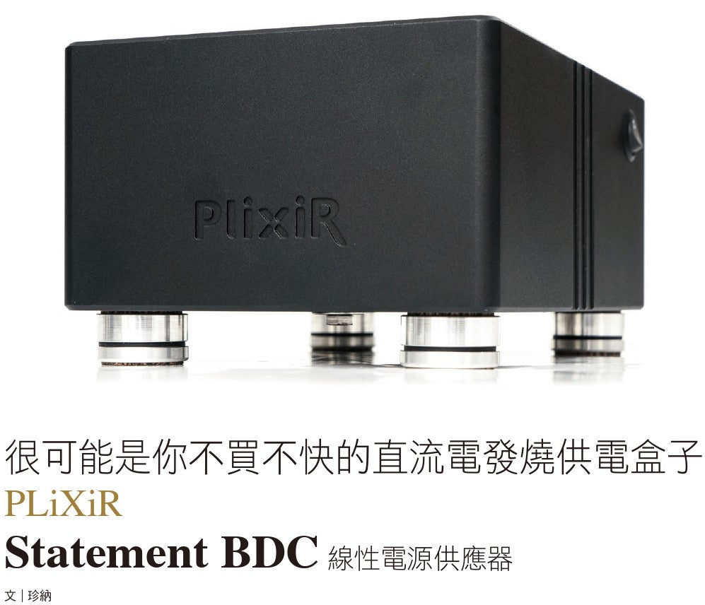 HiFi Review No 452